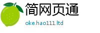 新奥2025年天天开好彩和2025新奥天天开好彩新奥彩免费版
